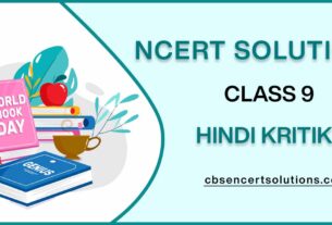NCERT Solutions class 9 Hindi Kritika
